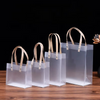 FROSTED LUXE TRANSPARENT GIFT BAGS WITH NATURAL HANDLES
