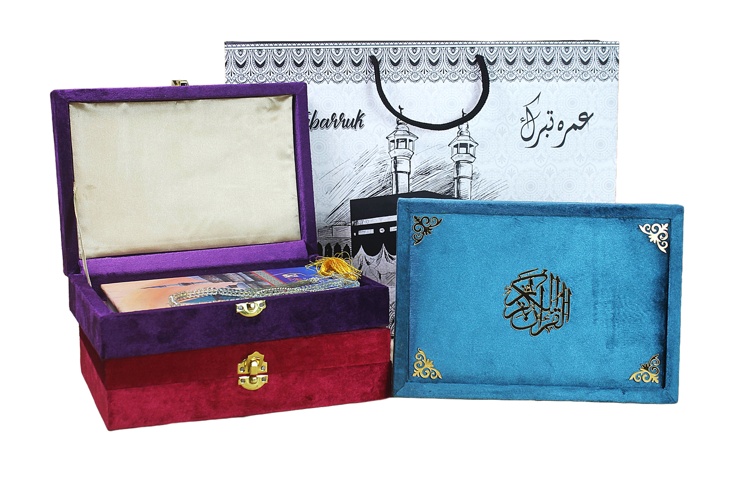 Beautiful Quran Box & gift for Ramzan (Box Only)