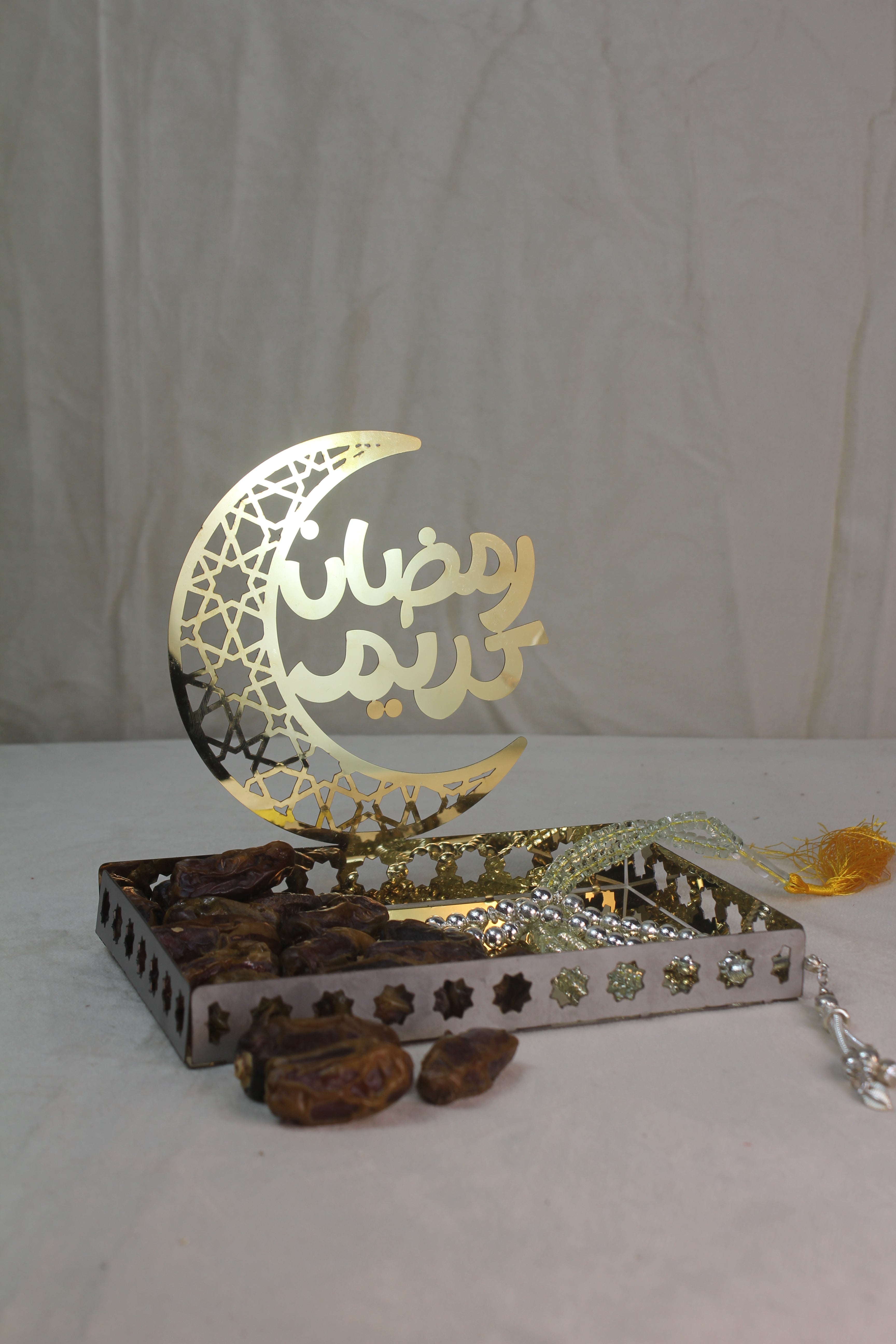 Ramzan Kareem Golden Stainless Steel Display Tray (Tray only)