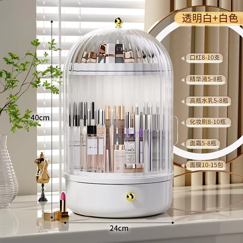 360 Degree Rotating Cosmetic Display & Storage Organizer