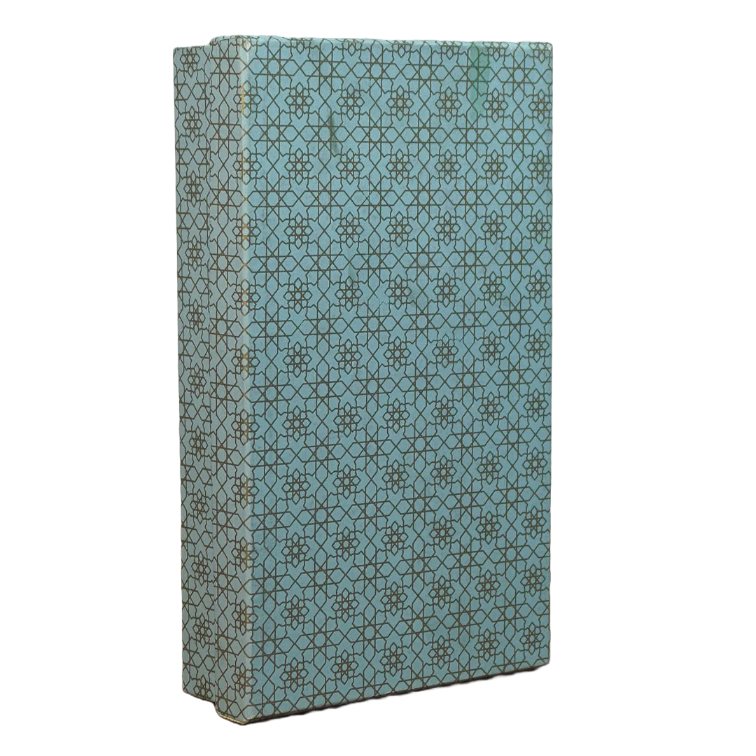 Top & Bottom Trio Boxes – 3-Piece Premium Gift Set