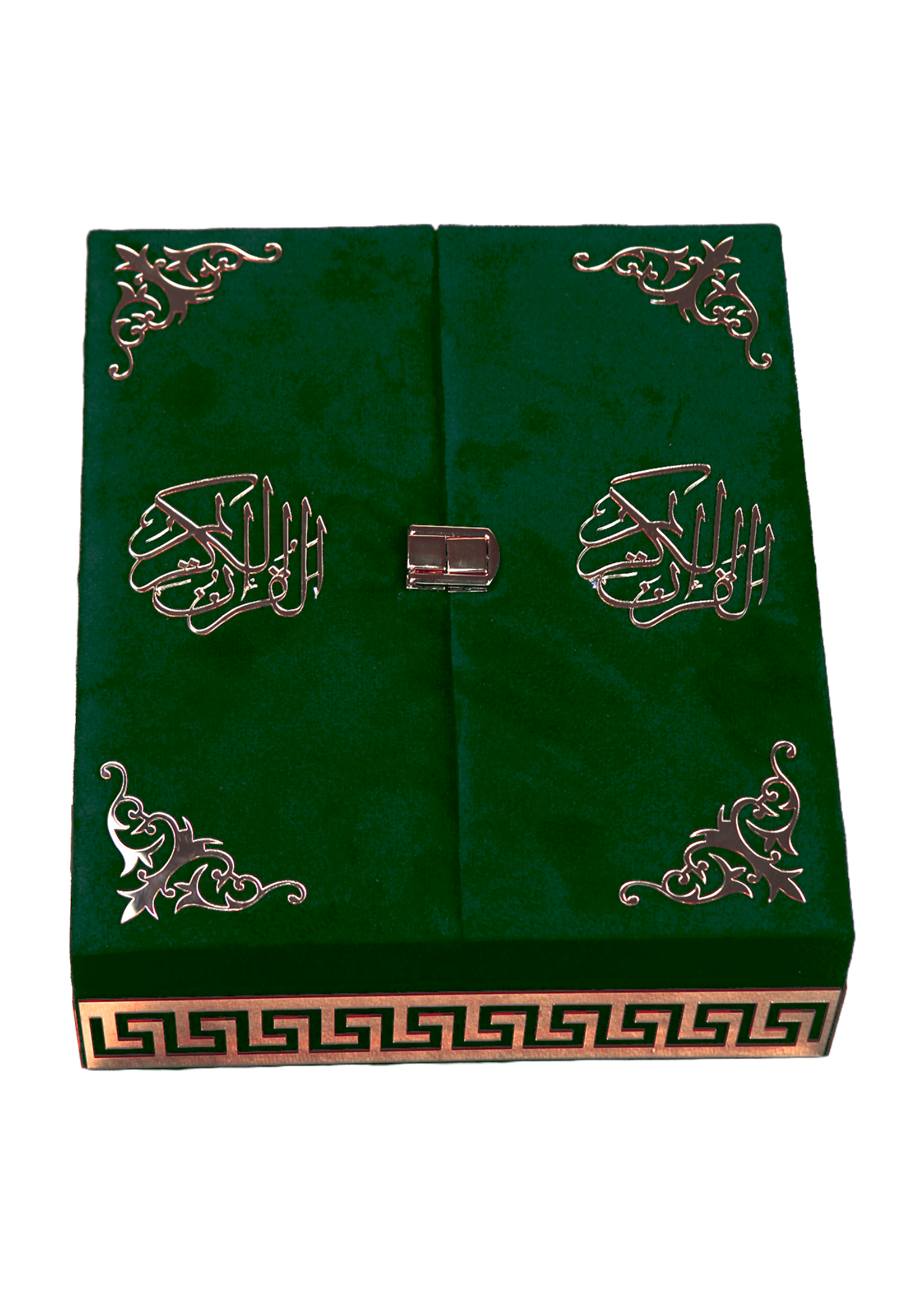 Beautiful Quran Box Double Side Opening