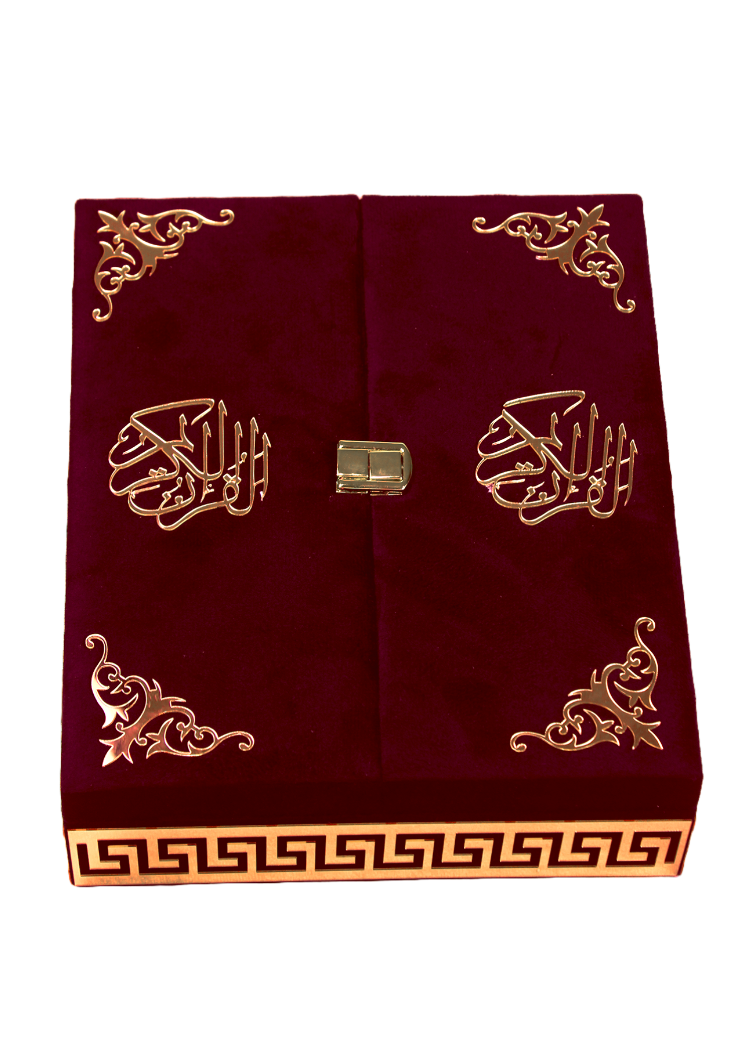 Beautiful Quran Box Double Side Opening