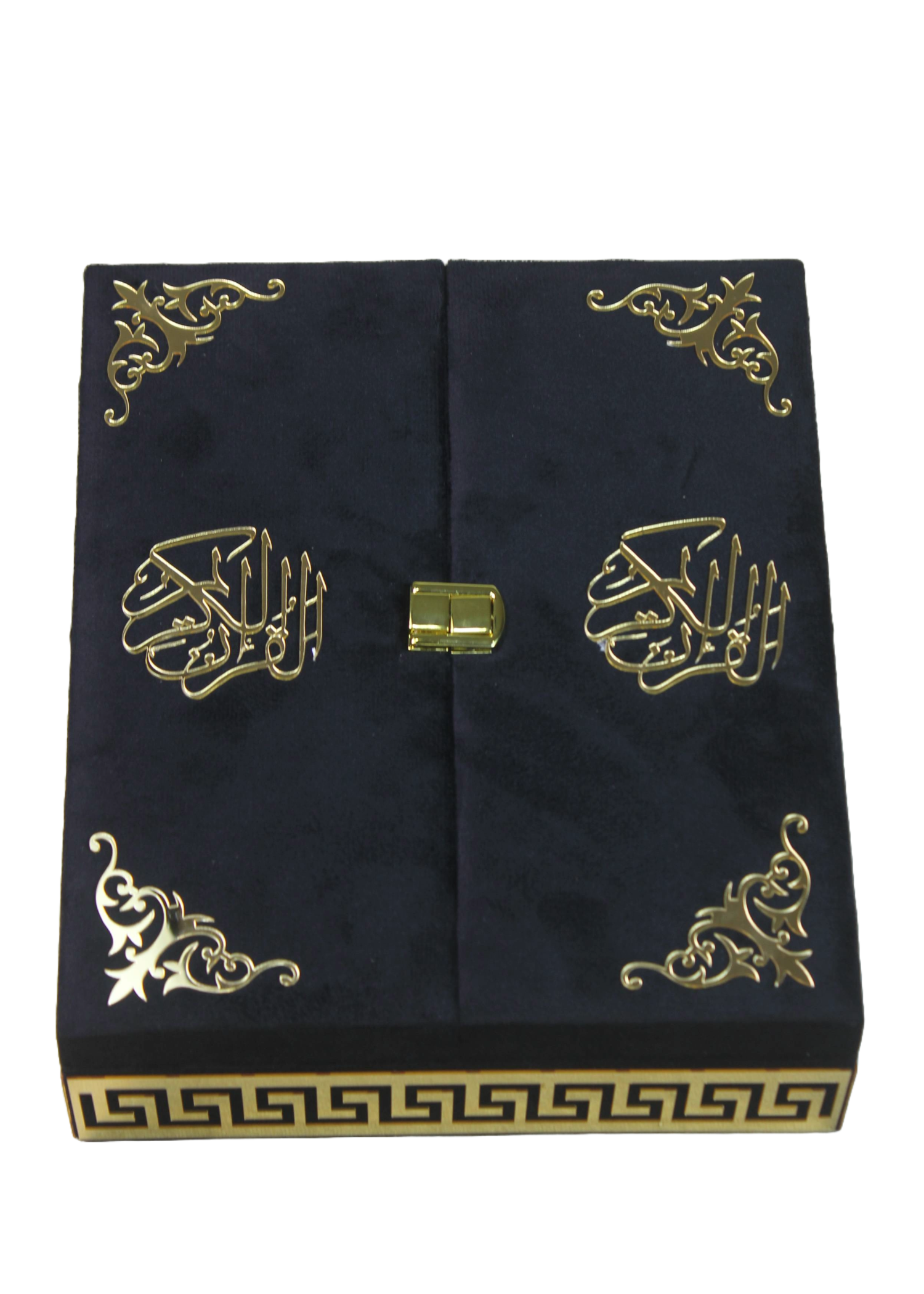 Beautiful Quran Box Double Side Opening