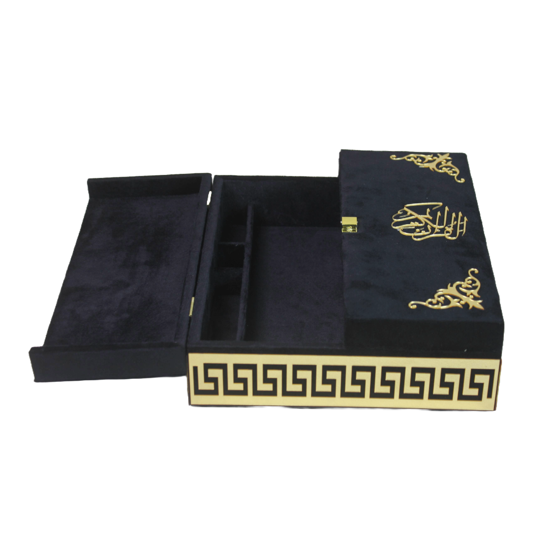 Beautiful Quran Box Double Side Opening