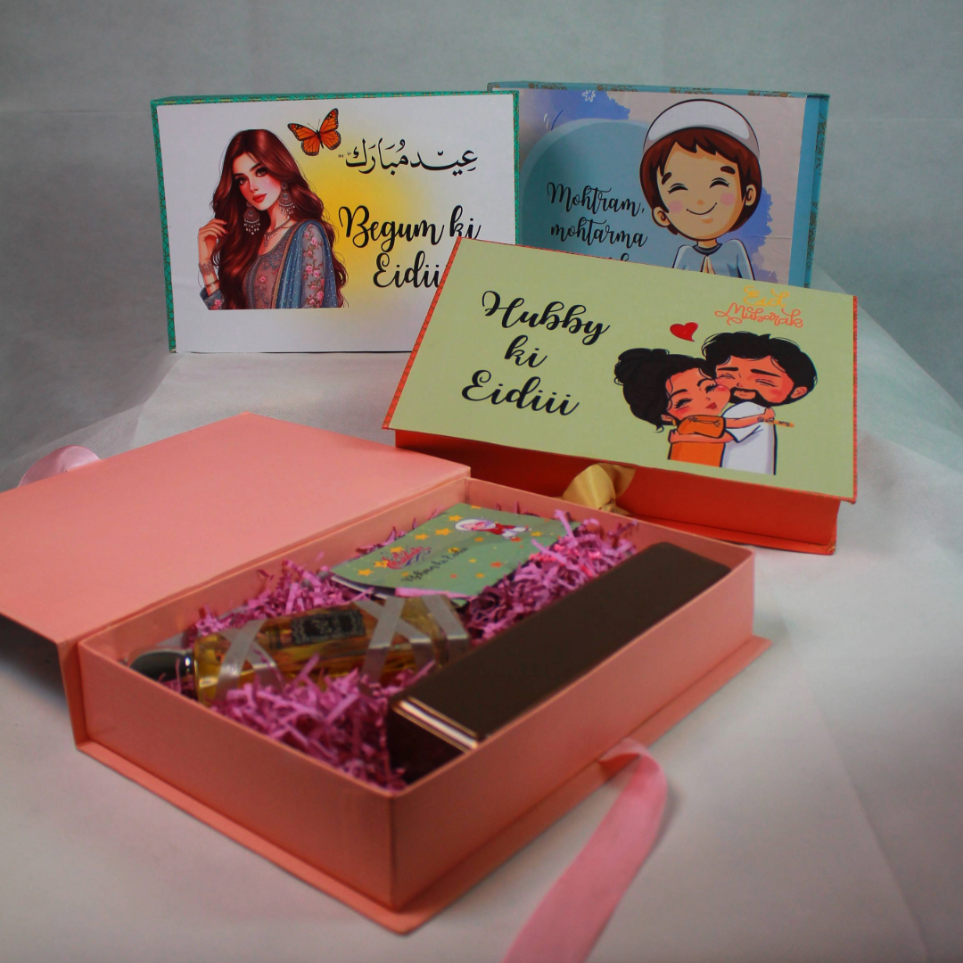 Eid Mubarak Gift Box For Your Loved Ones With Names