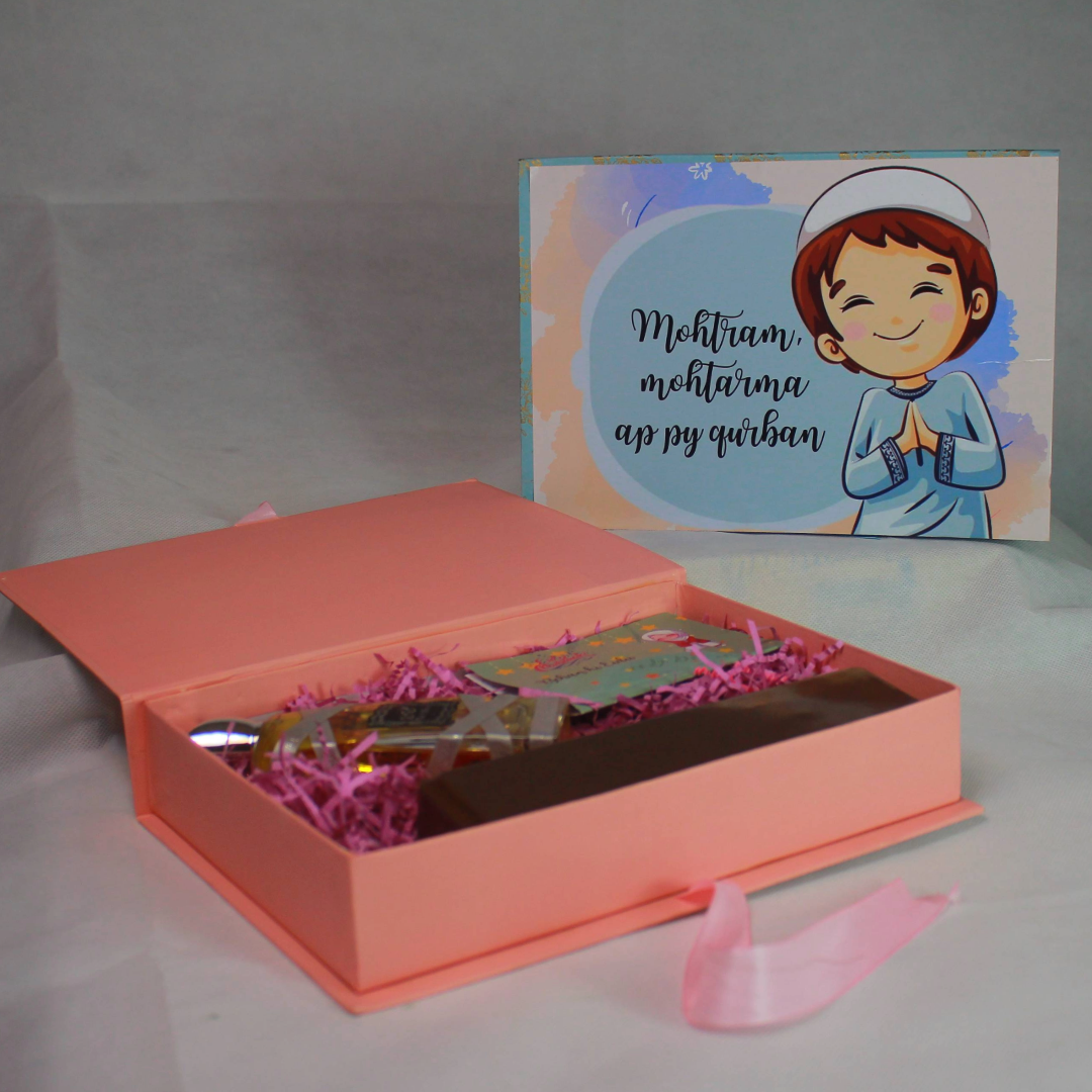 Eid Mubarak Gift Box For Your Loved Ones With Names