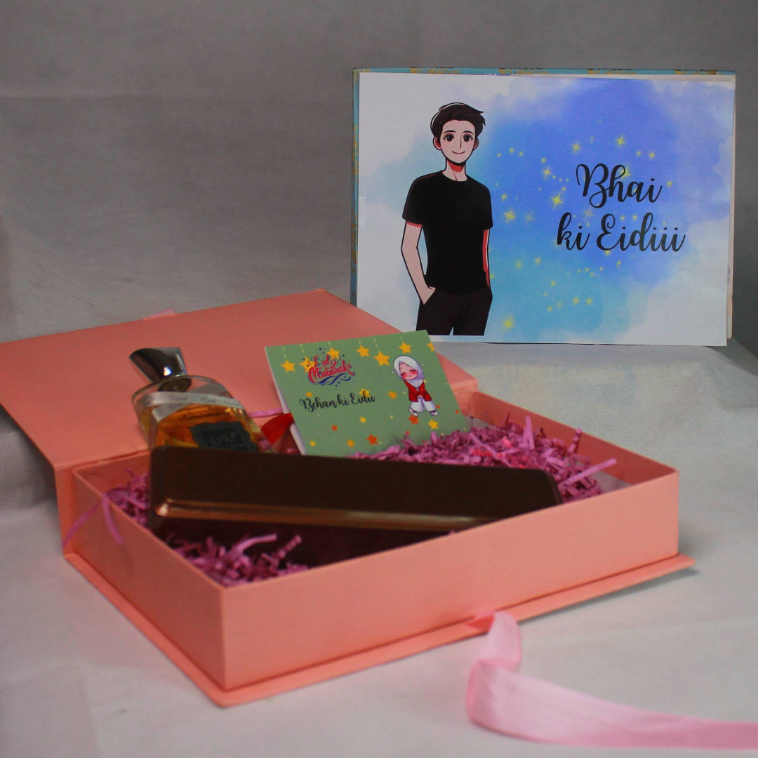 Eid Mubarak Gift Box For Your Loved Ones With Names