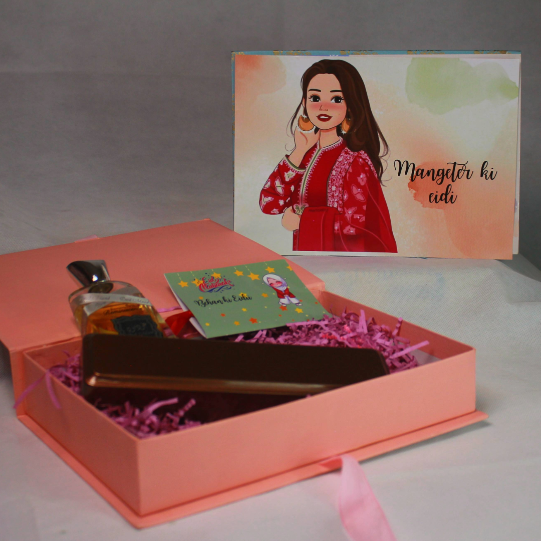 Eid Mubarak Gift Box For Your Loved Ones With Names