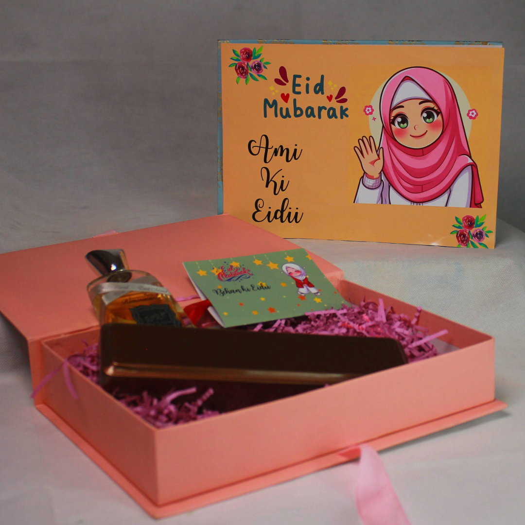 Eid Mubarak Gift Box For Your Loved Ones With Names