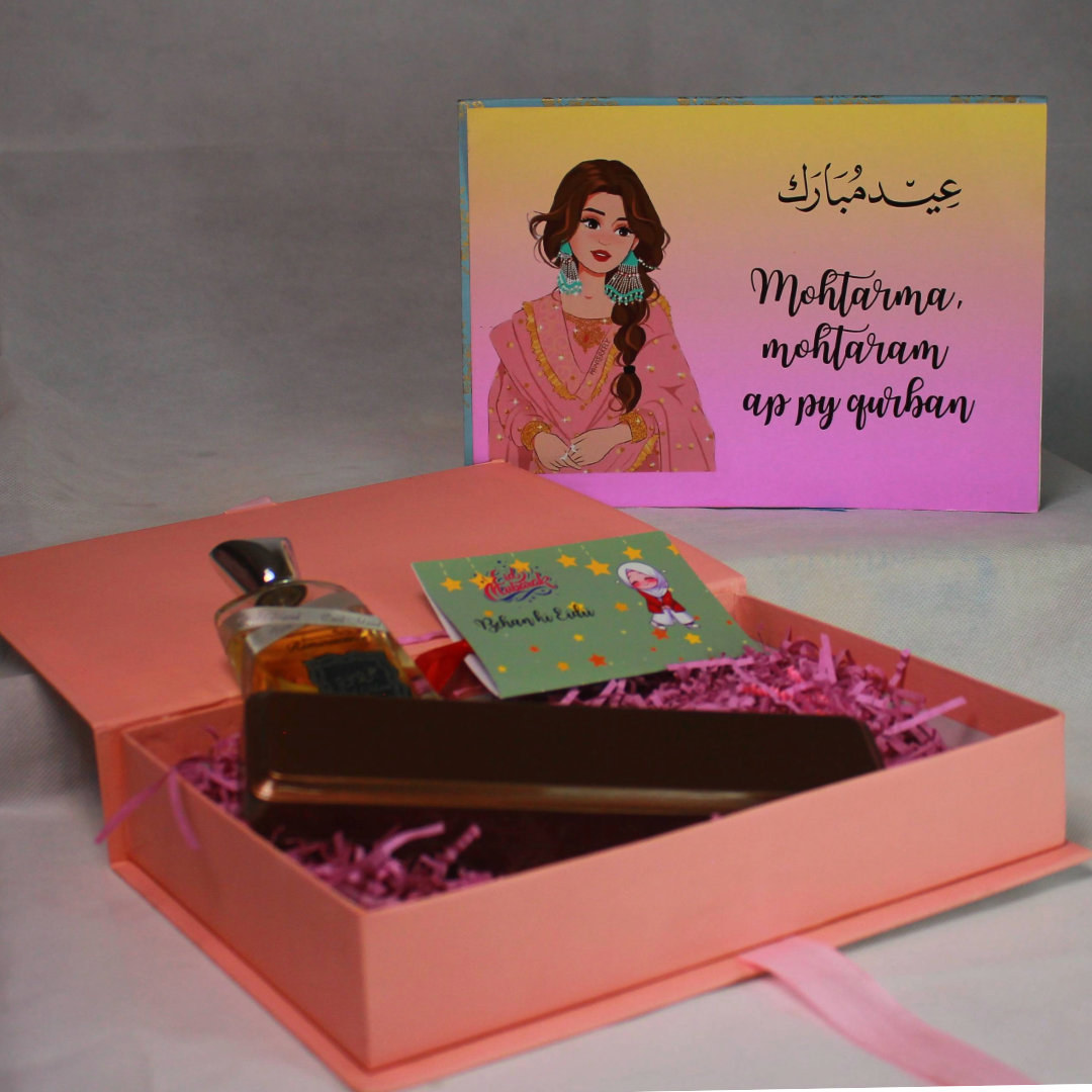 Eid Mubarak Gift Box For Your Loved Ones With Names