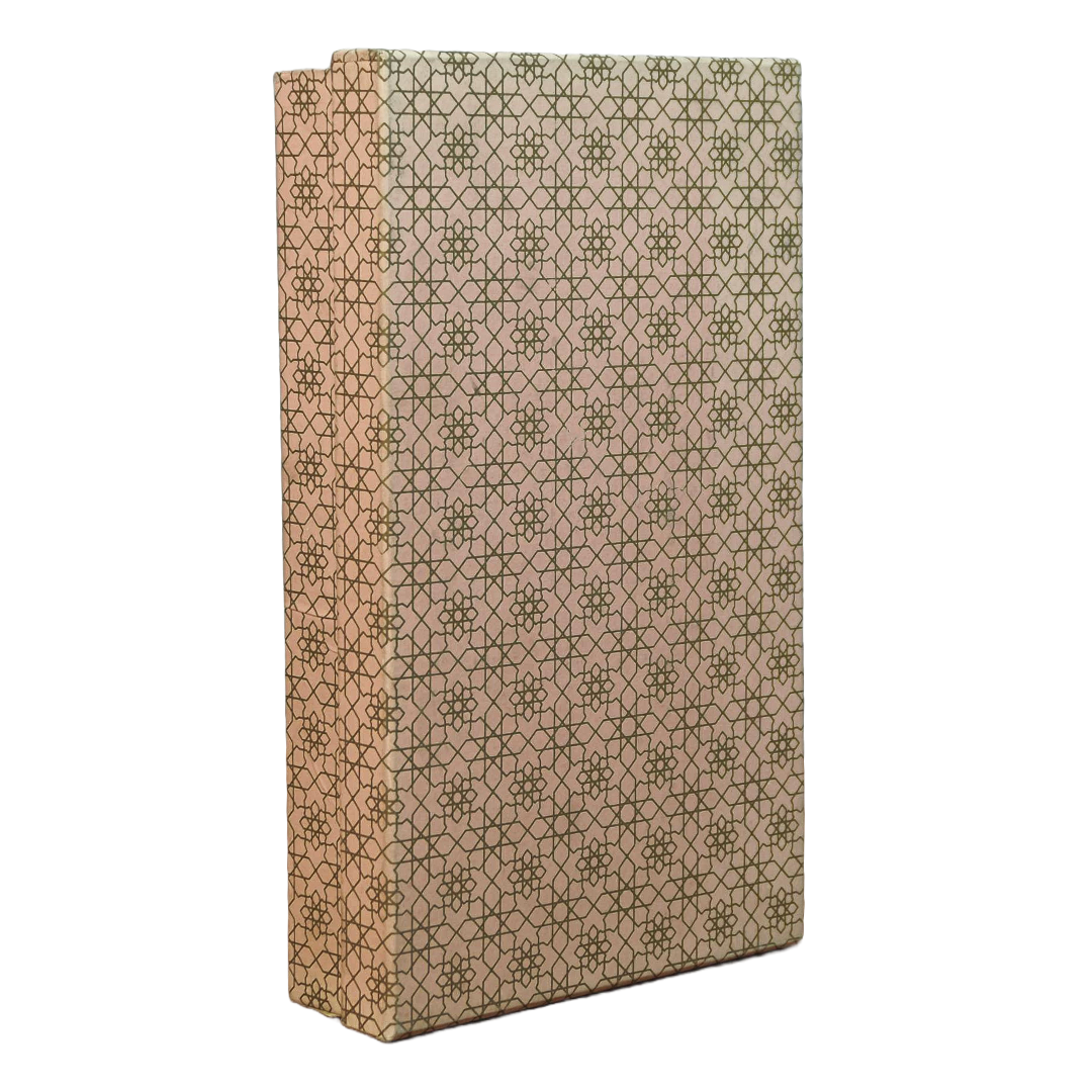 Top & Bottom Trio Boxes – 3-Piece Premium Gift Set