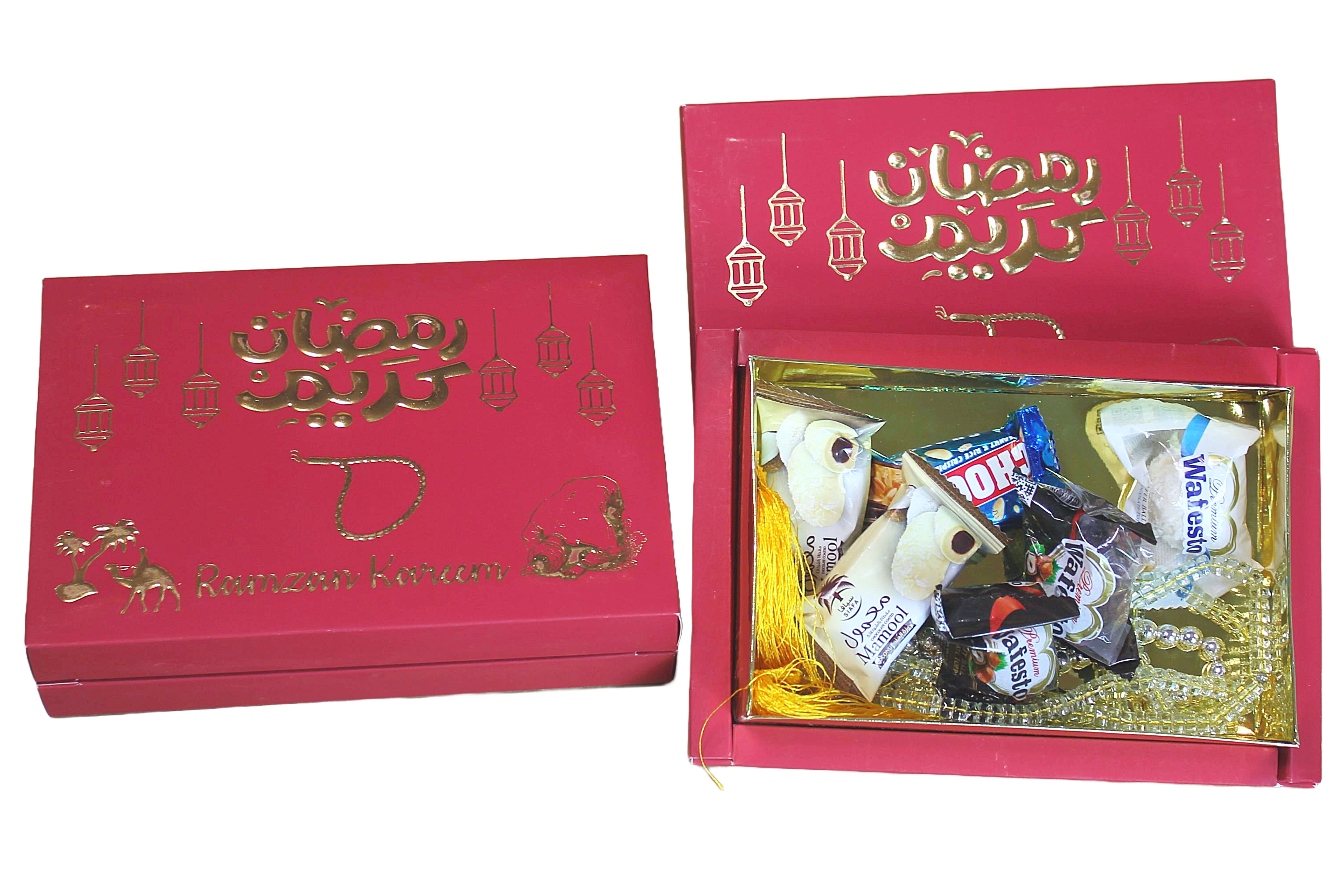 Premium Quality Ramzan Mubarak Print Gift Box (Box Only)