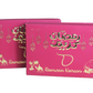 Premium Quality Ramzan Mubarak Print Gift Box (Box Only)