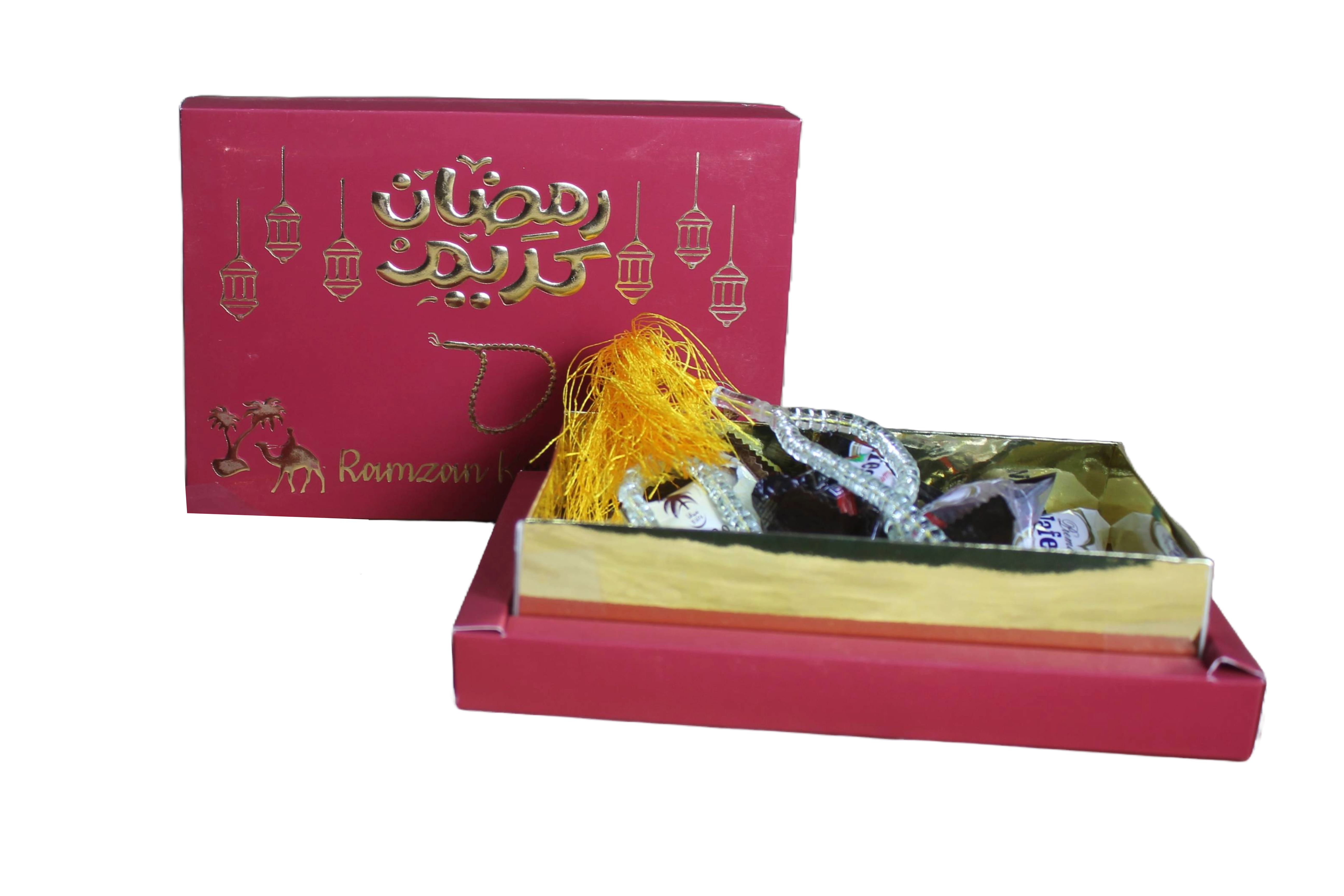 Premium Quality Ramzan Mubarak Print Gift Box (Box Only)