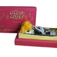 Premium Quality Ramzan Mubarak Print Gift Box (Box Only)