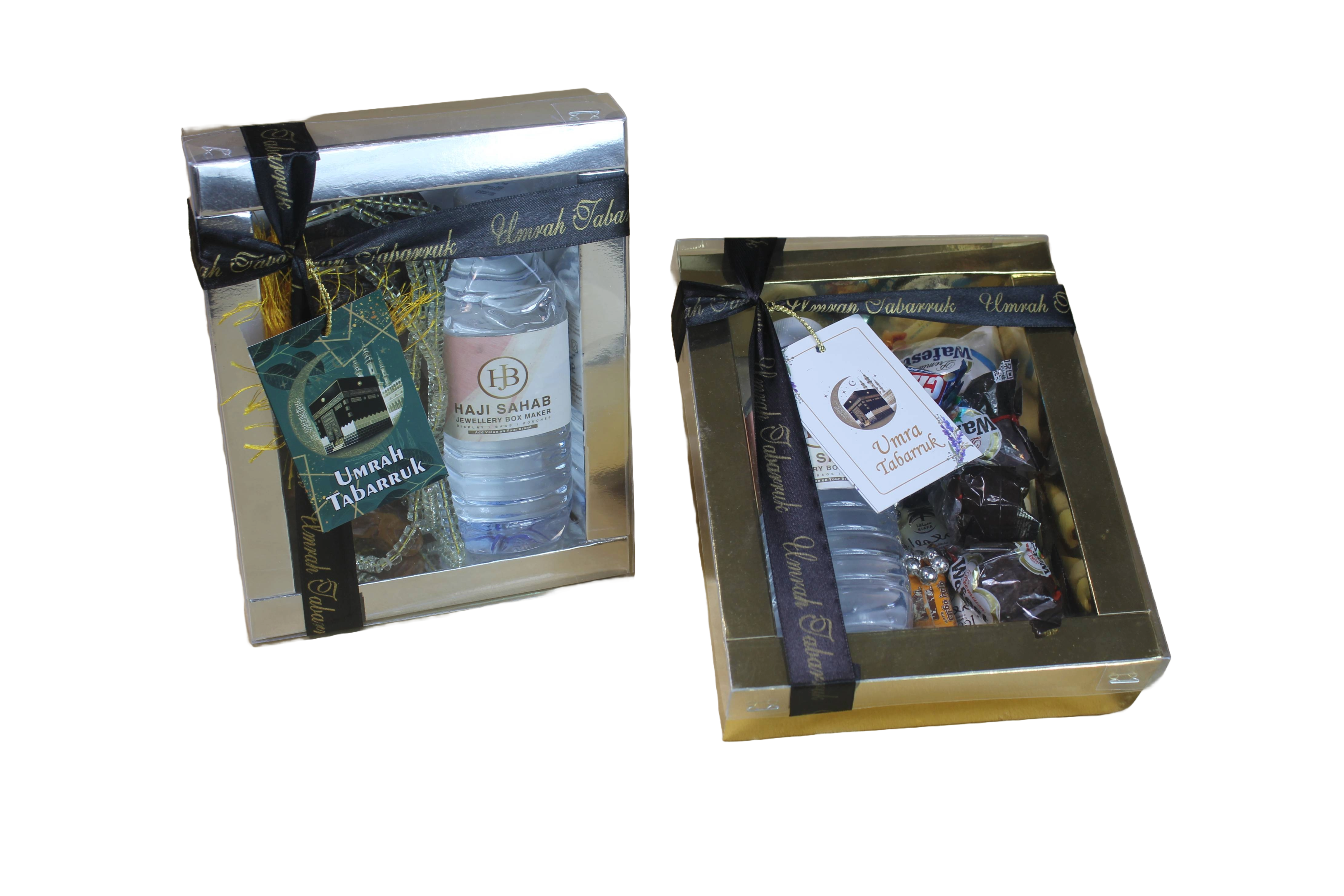 Premium Quality Umrah Tabaruk Ramzan Gift Box (Box Only)