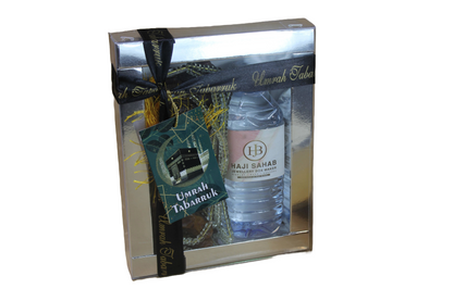 Premium Quality Umrah Tabaruk Ramzan Gift Box (Box Only)