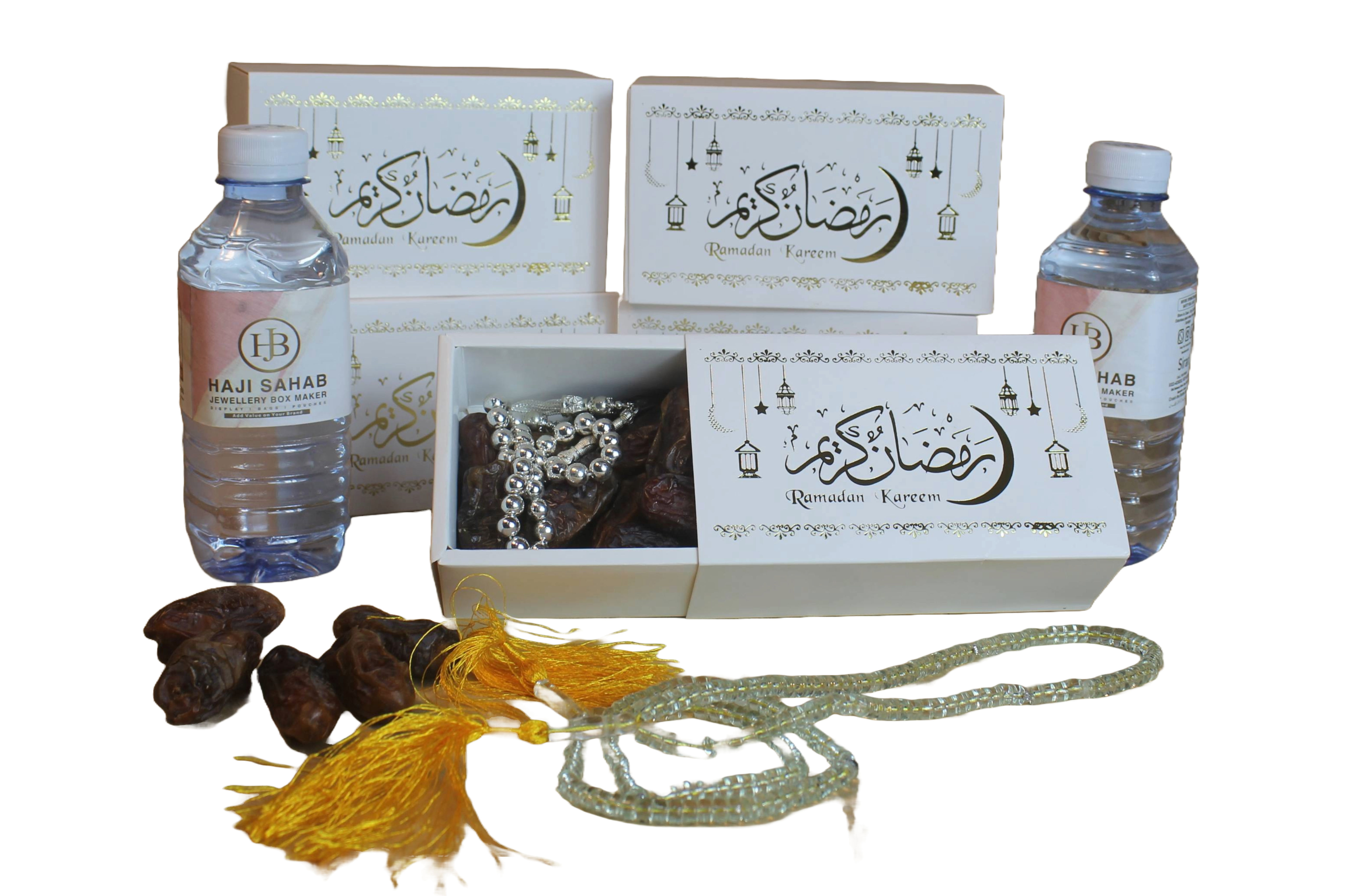 Ramzan Mubarak Printed Gift Box (Box Only)