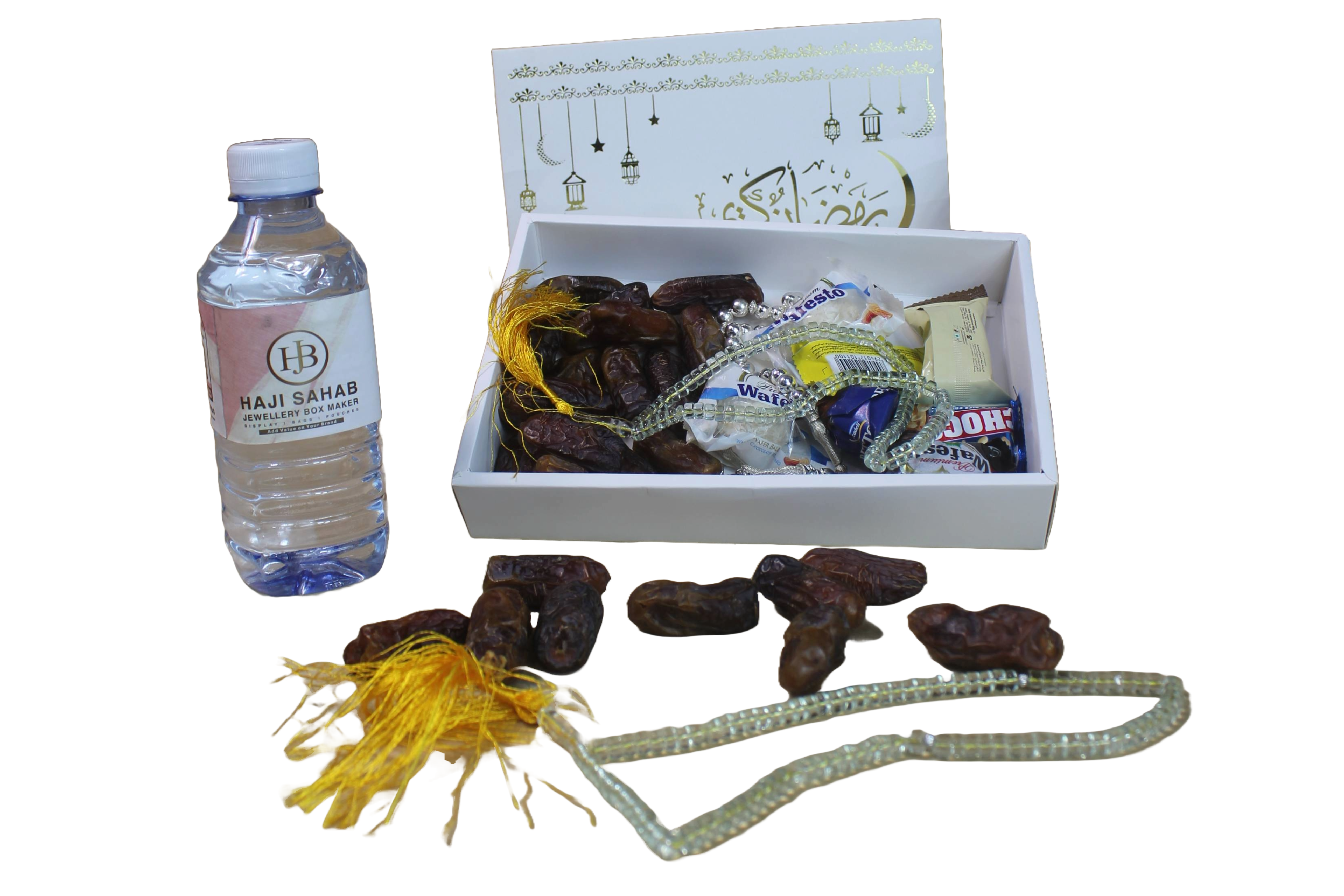 Ramzan Mubarak Printed Gift Box (Box Only)