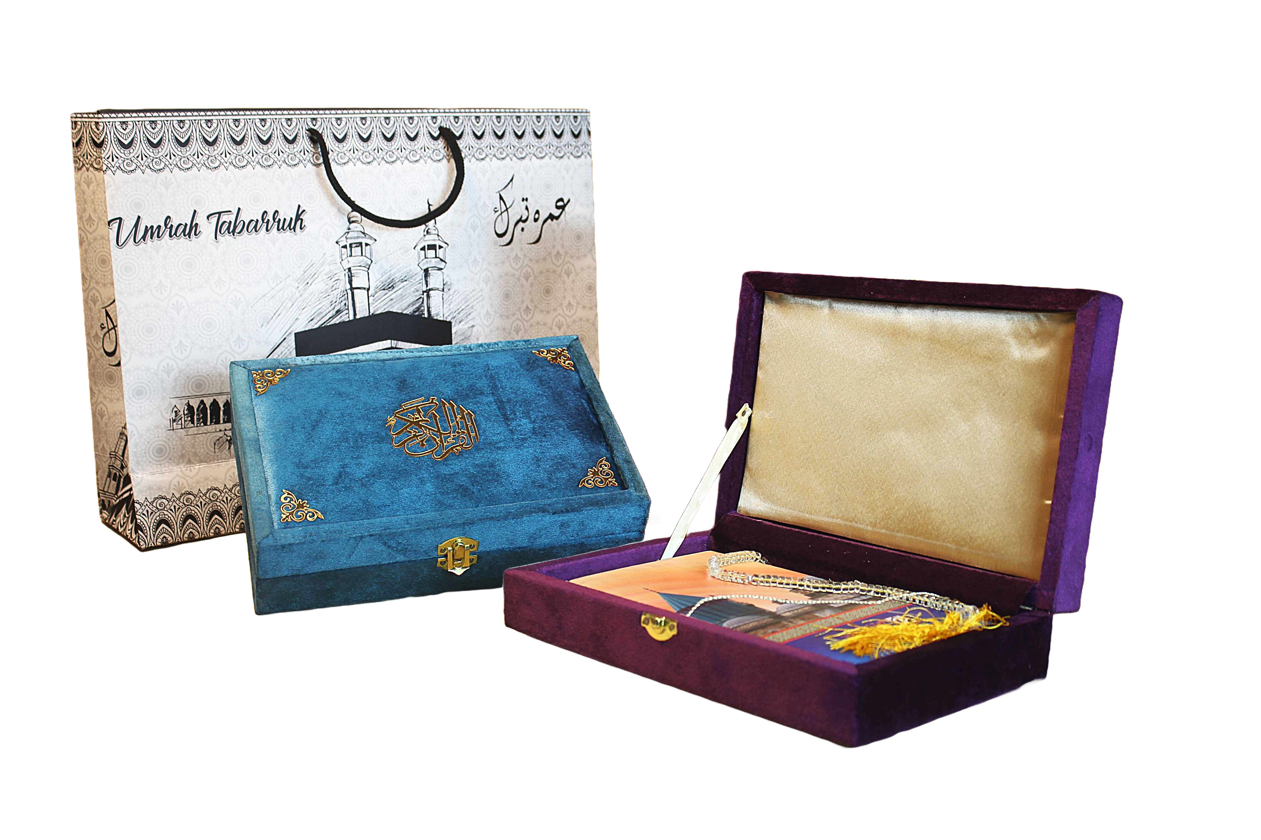 Beautiful Quran Box & gift for Ramzan (Box Only)