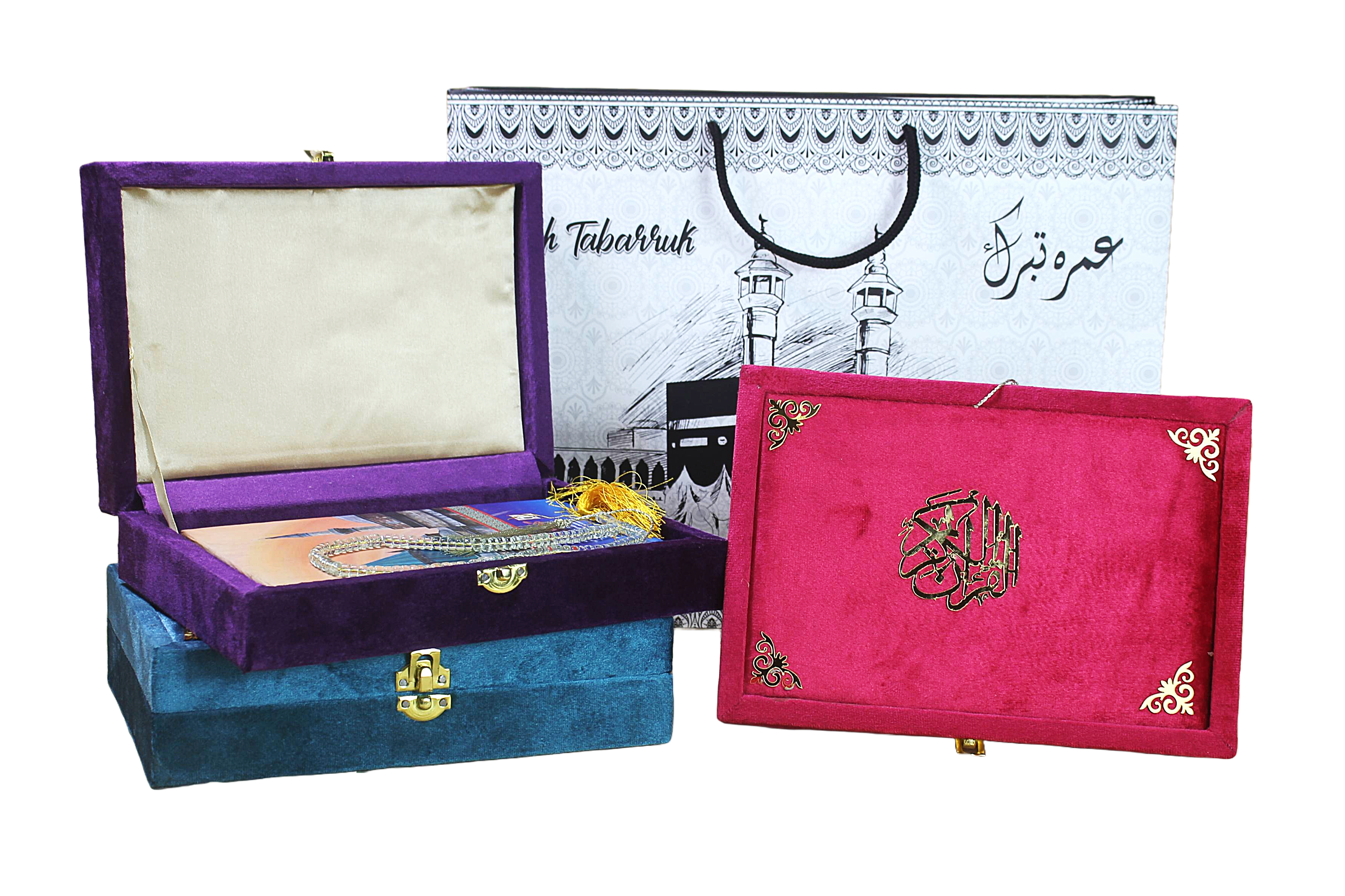 Beautiful Quran Box & gift for Ramzan (Box Only)