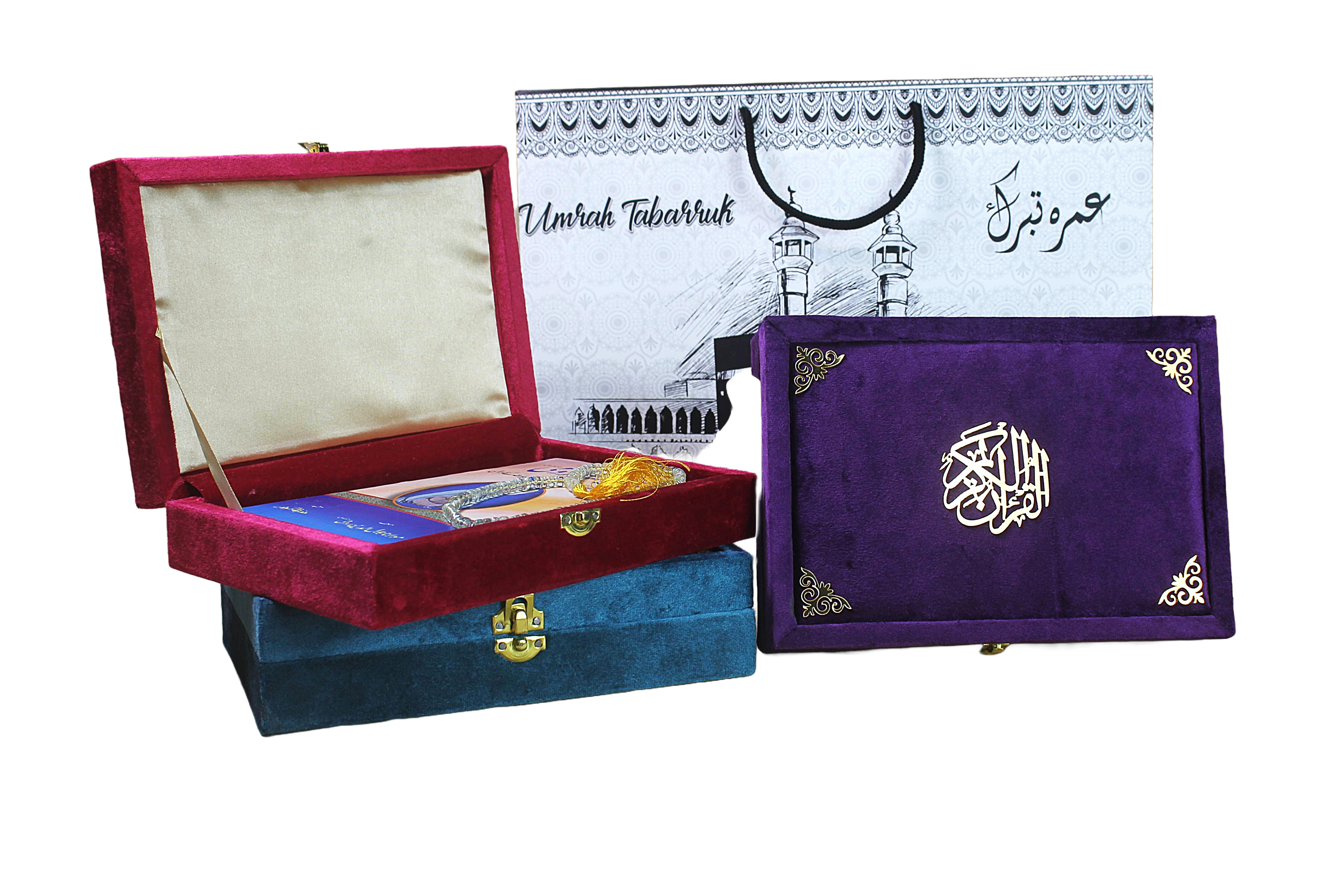 Beautiful Quran Box & gift for Ramzan (Box Only)