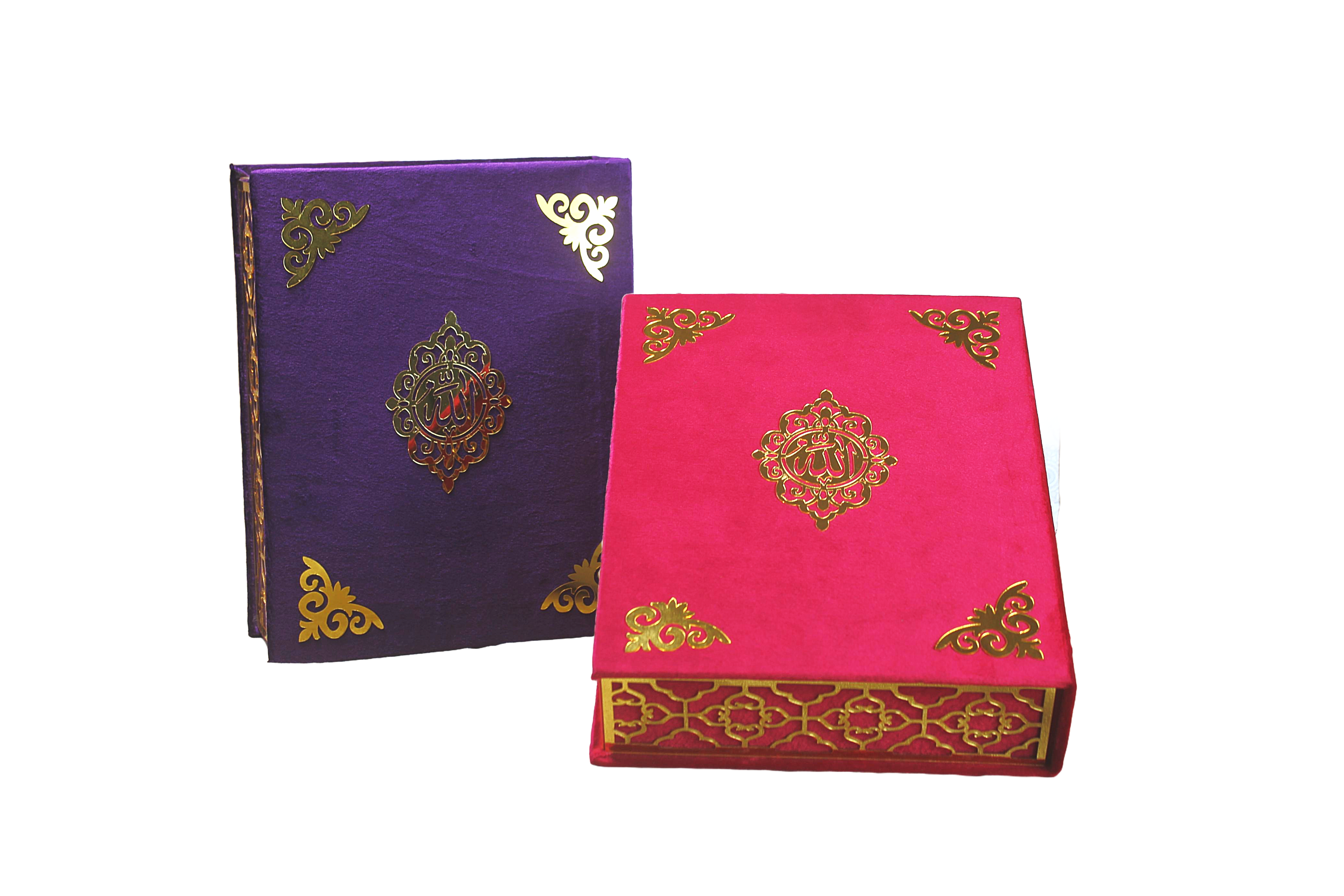 Beautiful Booklet Quran Box Ramzan Gift (Box only)