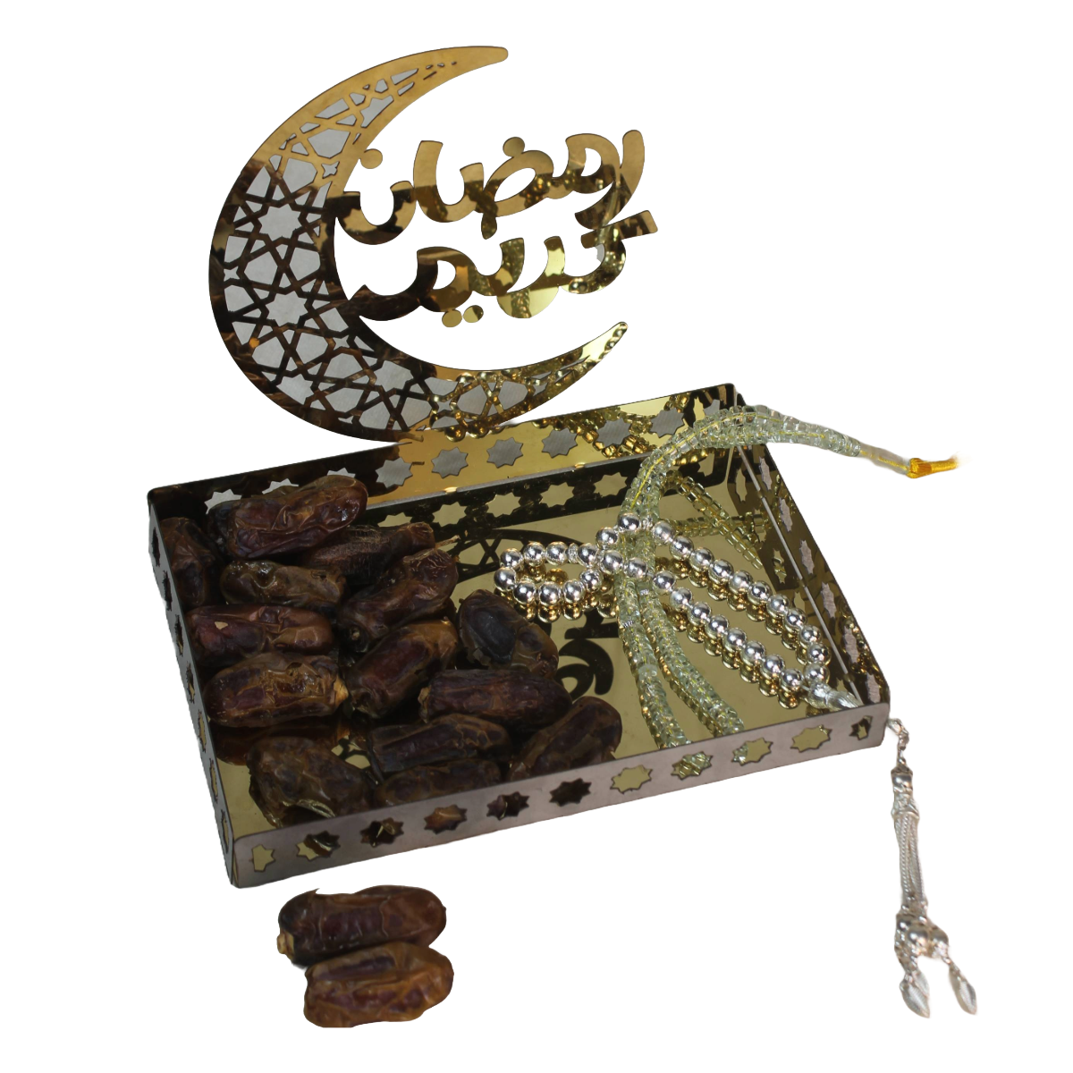 Ramzan Kareem Golden Stainless Steel Display Tray (Tray only)