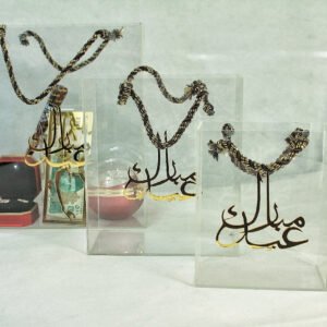 Beautiful Bag Shape Acrylic Box