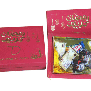 Premium Quality Ramzan Mubarak Print Gift Box (Box Only)