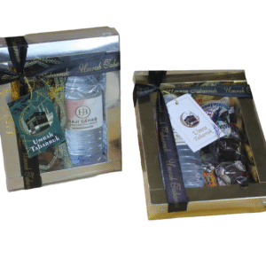 Premium Quality Umrah Tabaruk Ramzan Gift Box (Box Only)