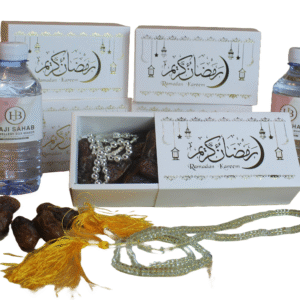 Ramzan Mubarak Printed Gift Box (Box Only)